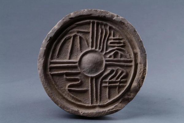 巍巍阙楼之小构件大作用——瓦当-通知公告-汉景帝阳陵博物院